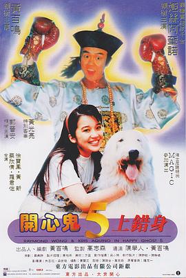 婷婷成人av